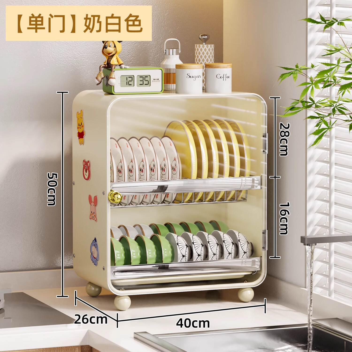 ��ͼʫ˫��������ɼܳ������������ˮ���̼�̨��;�������� �̰�-���������-������+��ֽ