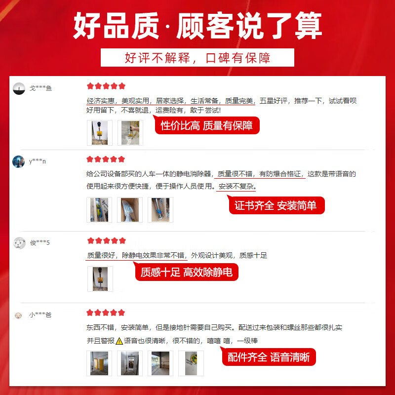 商品图片 5