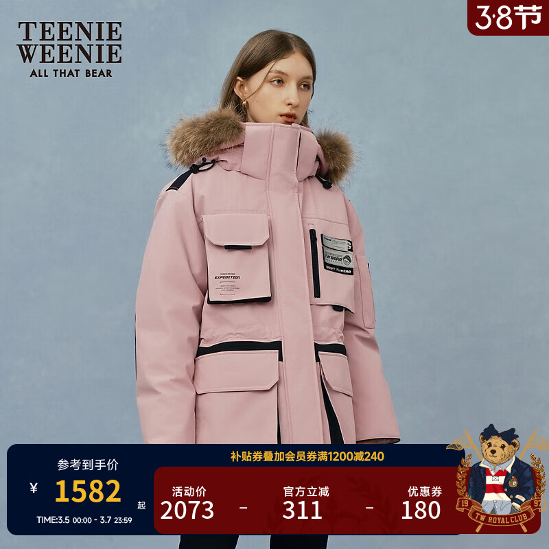 Teenie WeenieС�����޷�Ů������װ�����ë��ë���г������޷�����Ů ǳ��ɫ XS