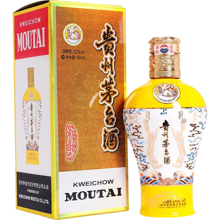 ڲę́MOUTAIŽ꣨ɫͰ׾ 53 500ml ƿװ2744Ԫ