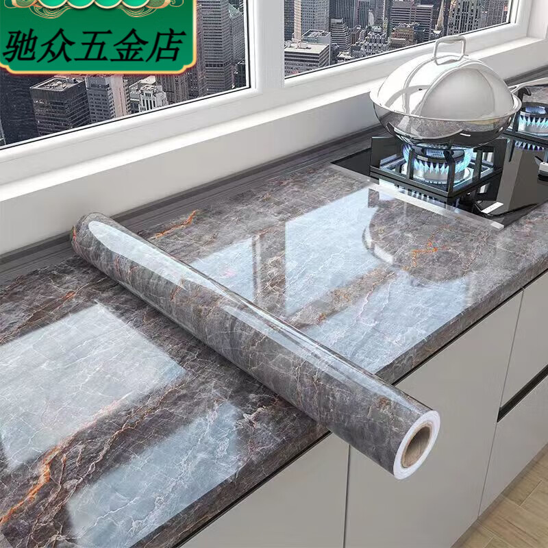 派欽大理石廚房防水防油貼紙加厚耐高溫臺(tái)面桌面柜面墻紙自粘防潮壁紙 (火山裂紋)-加厚防水防油污+耐 (長20米*寬61CM)-贈(zèng)送工具