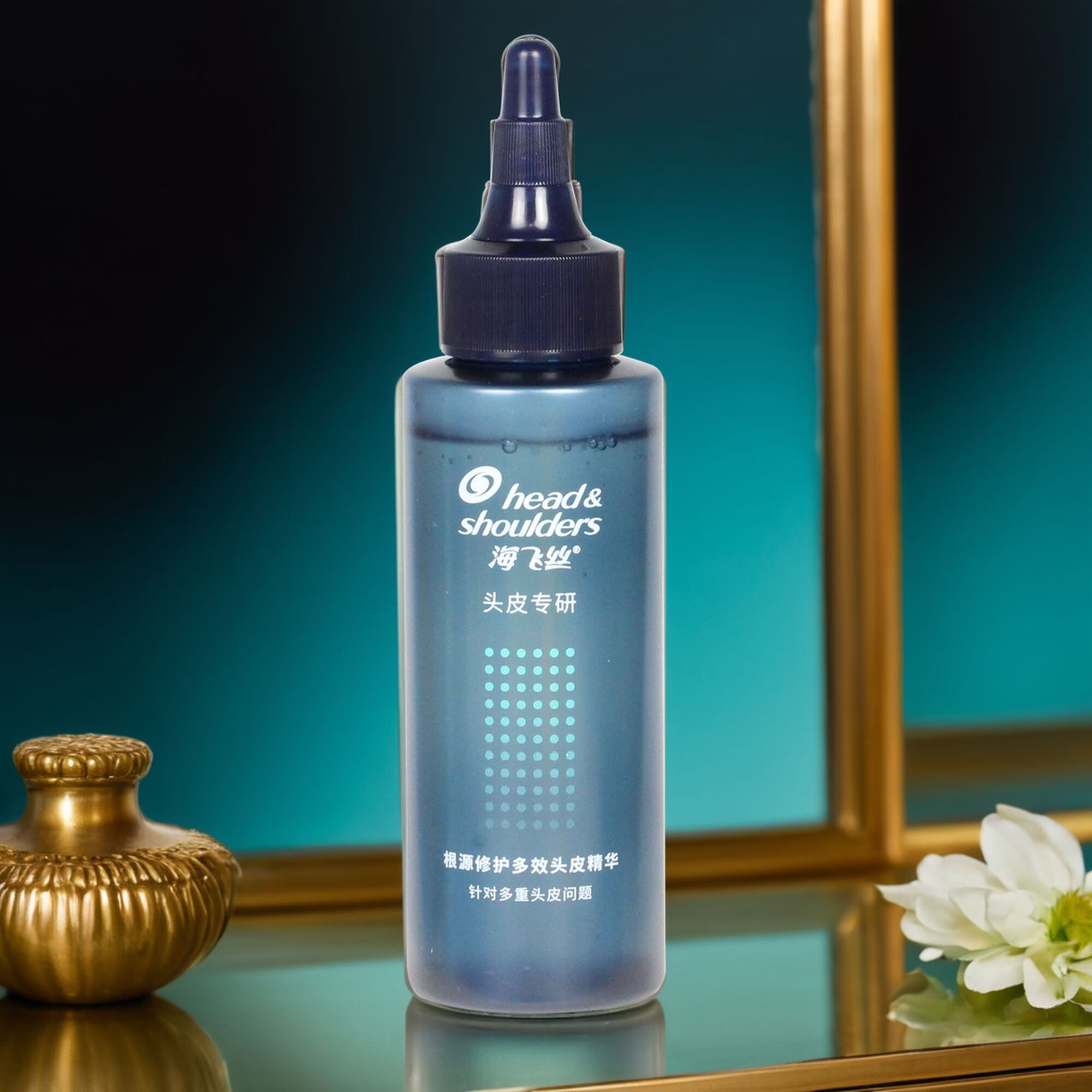 海飞丝（head&shoulders）海飞丝专研头皮精华去屑修护清爽去油改善干枯毛燥保湿舒缓护理HX 头皮精华液100ml