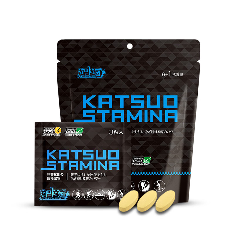 日本肌鲣强马拉松兴奋跑步运动补给能量补充片剂 跑马越野进阶包