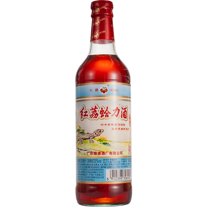 ���ڲ��������� ������ 30��500ml ¶�����ƾƾ�������ۻ���� 15.58Ԫ