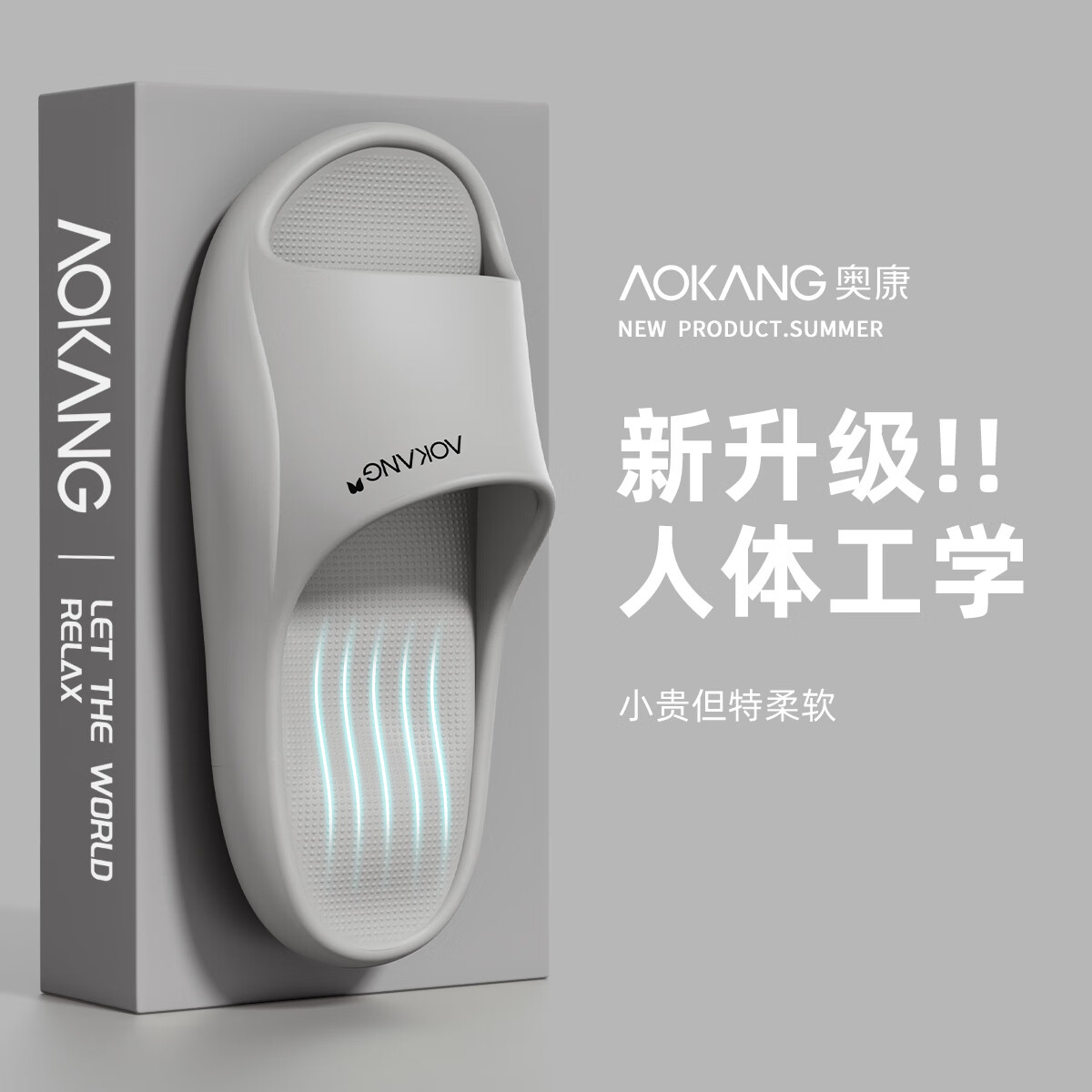 ¿AokangЬʿļʺк׾Ӽҷevaԡϴ⴩ » 44-45 ʺ43-44