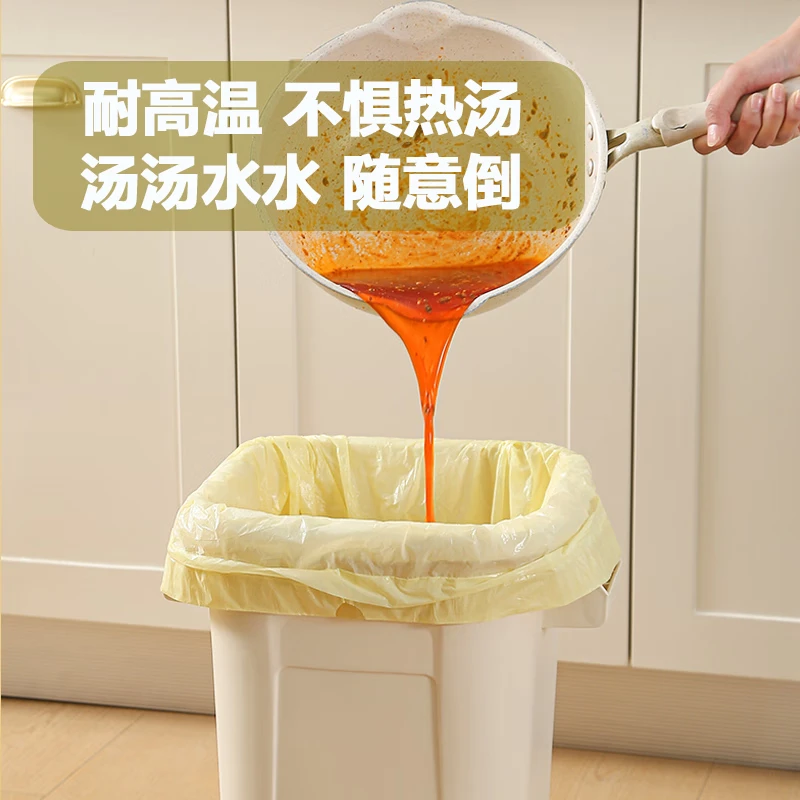配图3