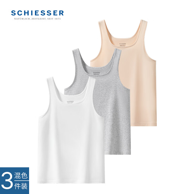 ���ţ�SCHIESSER��Ůʿ3A�־�50S������Բ��Ҿӱ��ġ�3��װ��E0/24192V ��ɫ+ǳ����+��ɫ L