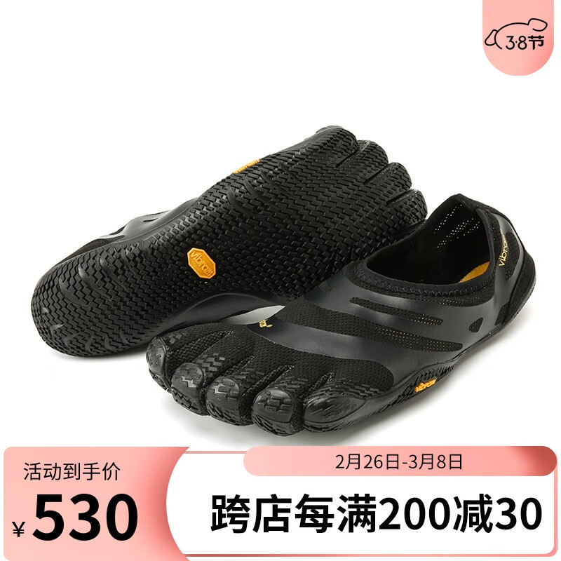 VibramָЬ ˶ѵЬܲӲ׽Ь͸𽺵ЬEL-X ɫ 45ʵ2530Ԫ,ۺ506/