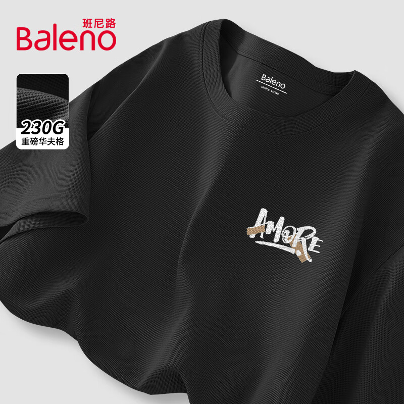 ���ڲ���������·��Baleno���������ʿ����t���ļ�����͸���ٴ�۷�����������Բ��������� 32.3Ԫ