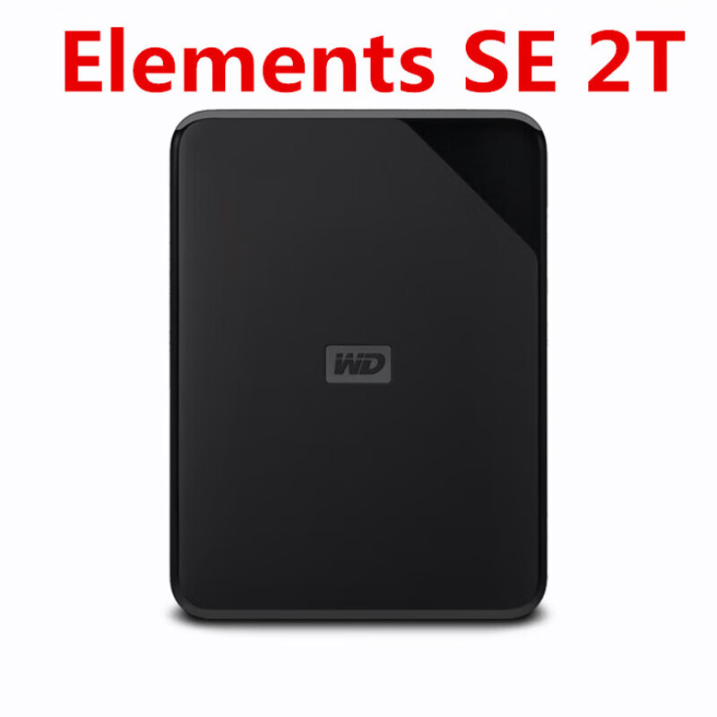 西数西部数据移动硬盘Elements元素SE 4T 2T 1TB 5tb 2t P10 5 2TB  2tb 时尚新款se国 官方标配