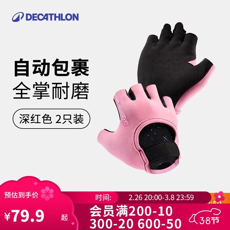 �Ͽ�ٯ��������Ů�˶������������ϵ���ѵ��ߣ������������г�-5228686