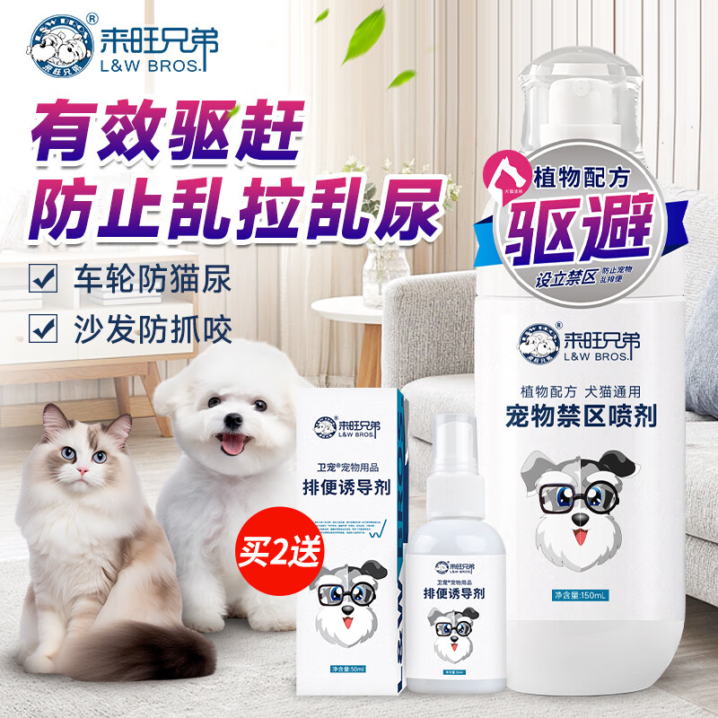 �����ֵ���è����������������è��ͨ����������������������ζ��è����