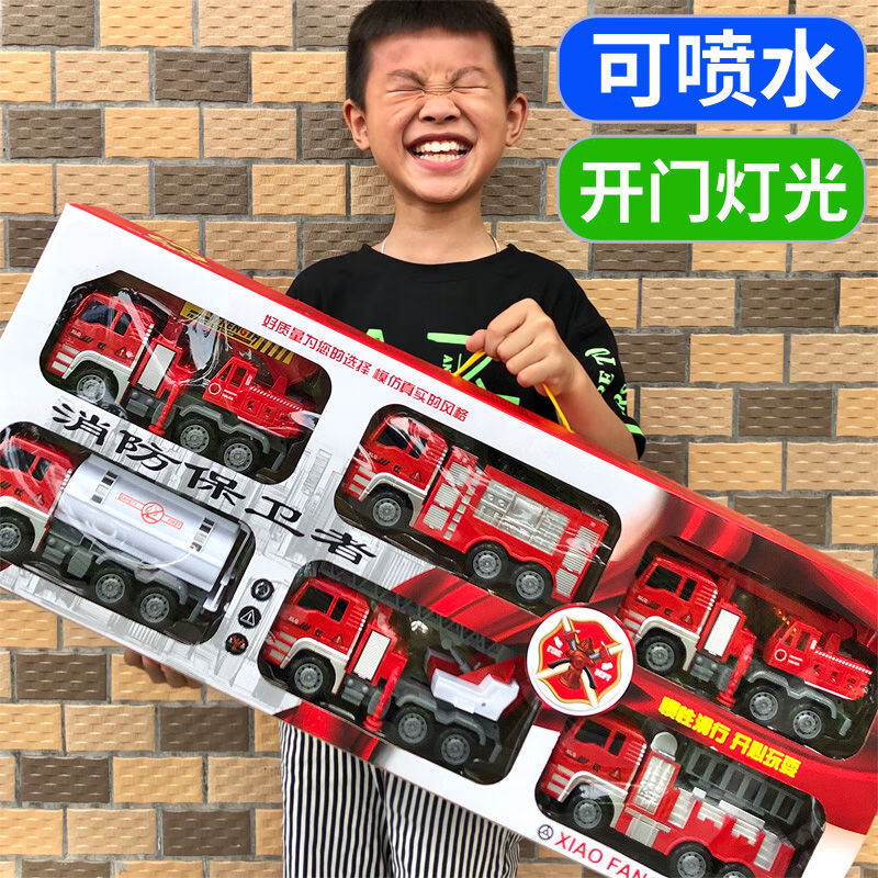 酷樂丁大號(hào)兒童可噴水消防車玩具套裝寶寶小孩男孩工程車吊車小汽車模型 加大消防車2只簡(jiǎn)裝+6車禮包