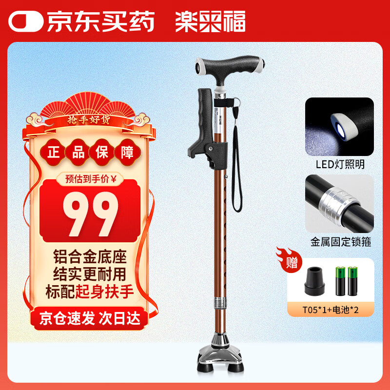 ������ REALLIFE �ĽŹ��� ���Ͻ�������������� S02YBZ �������� 94.05Ԫ