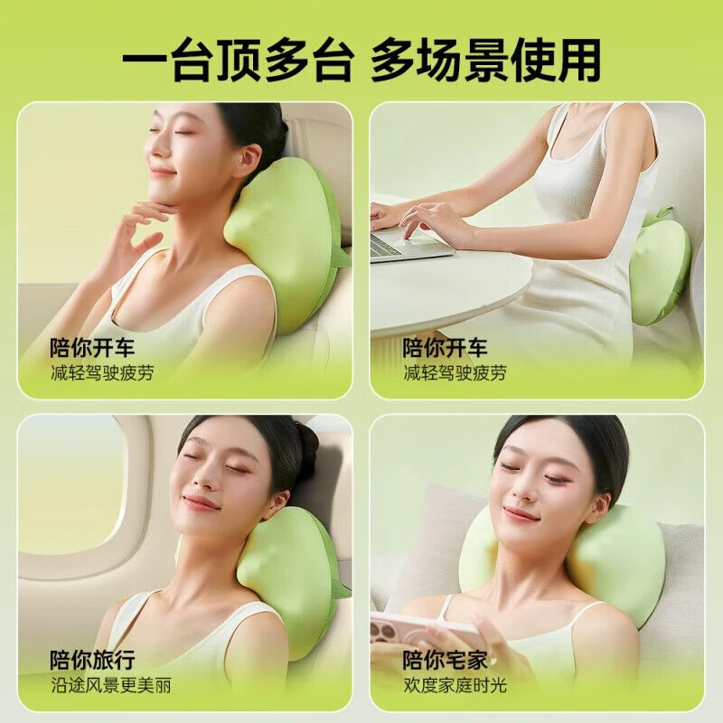 志高圣诞礼物颈椎按摩器全自动肩颈按摩枕头腰部按摩仪背部揉捏靠垫送父母长辈朋友礼品实用 绿色彩盒插电款【揉捏推拿+恒温加热】