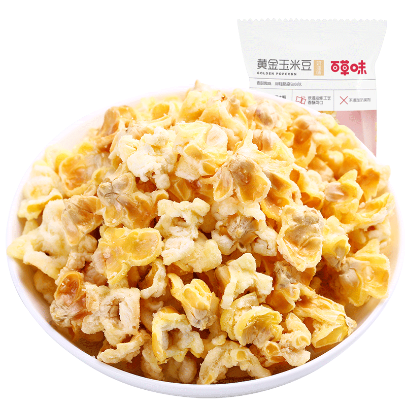 百草味黄金玉米豆 休闲零食爆米花膨化食品小吃网红下午茶 F 黄金玉米豆 70g