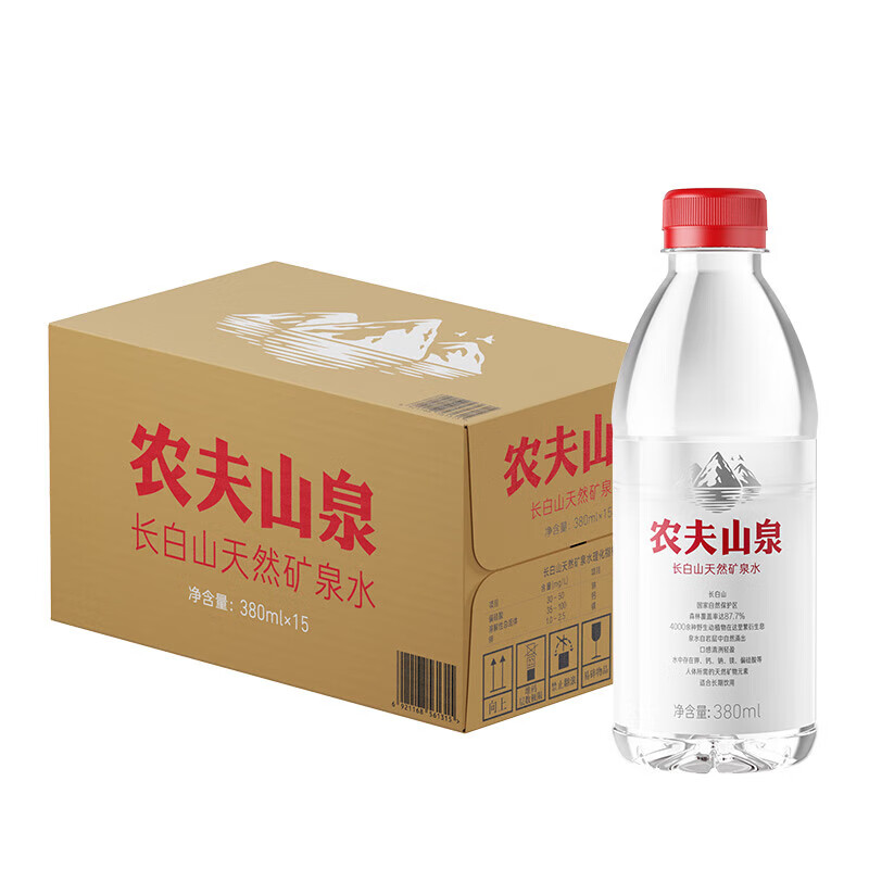 农夫山泉长白山天然矿泉水 380mL*15瓶 整箱装