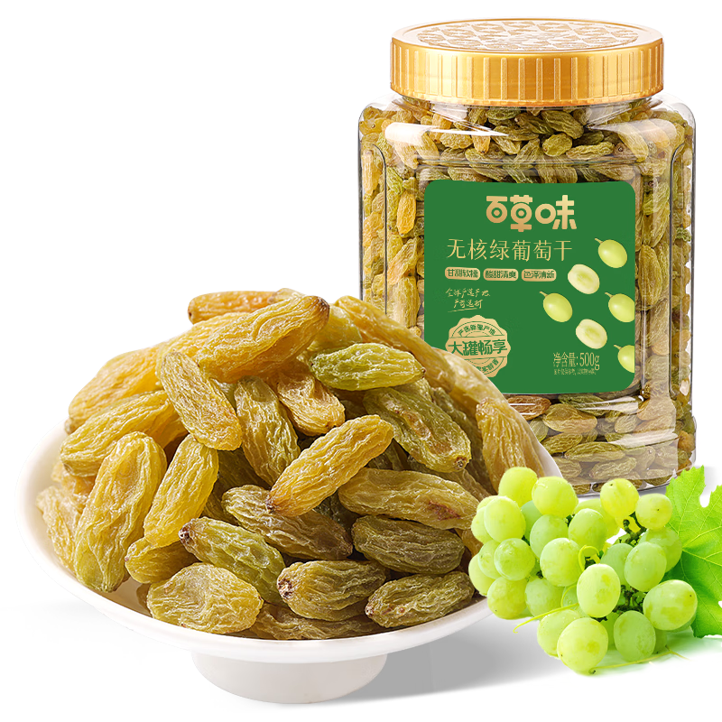 �ٲ�ζ �޺����Ѹ�500g�½�������ϴ��ʳ0���� �޺������Ѹ�500g����װ��