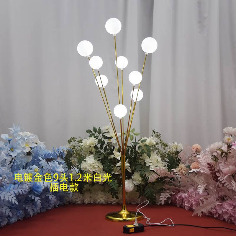 梧瓏婚慶婚禮道具鐵藝發(fā)光蘋果樹路引現(xiàn)場燈飾擺件舞臺蘋果燈新款配件 金色鐵藝9頭1.2米白光一個插 0c