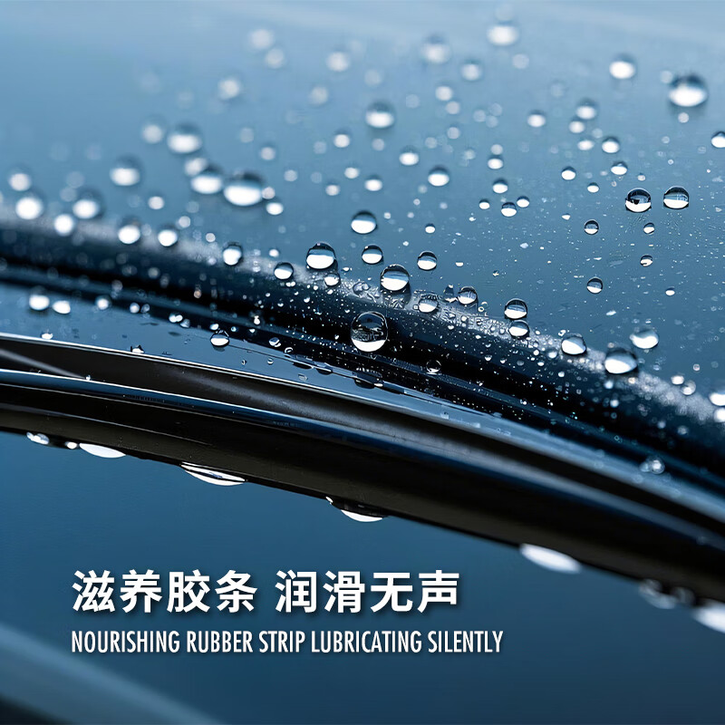 索纳克斯（SONAX）德国进口汽车冬季玻璃水零下防冻雨刮水去油膜雨刷精环保乙醇配方 【-25°】防冻玻璃水2L*4瓶