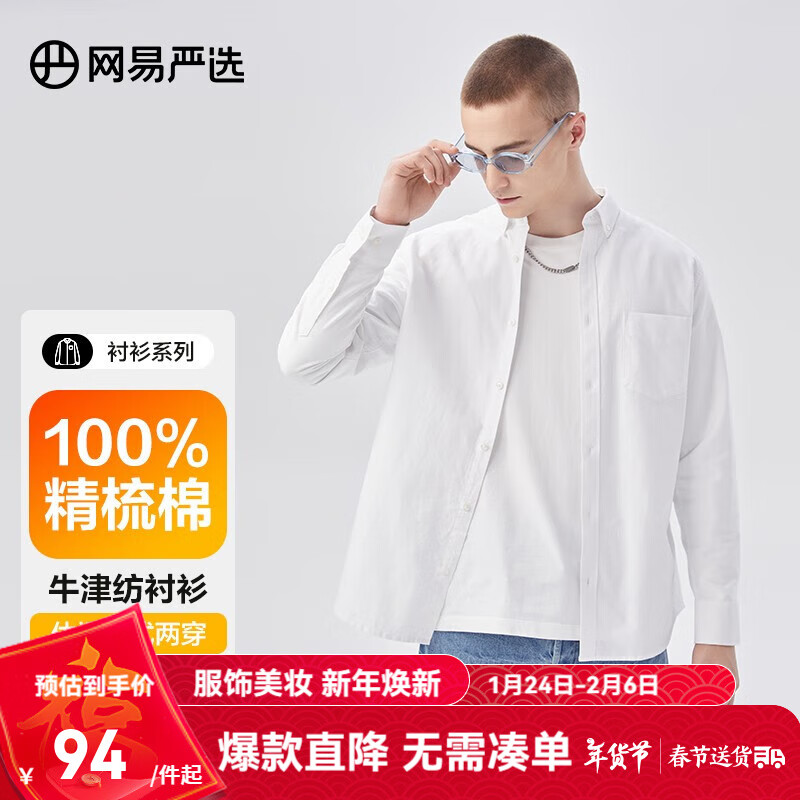 ������ѡ��ʽţ��ĳ��� ȫ�����ʾ������ʱ���������л����ٴ� �°�ɫ S