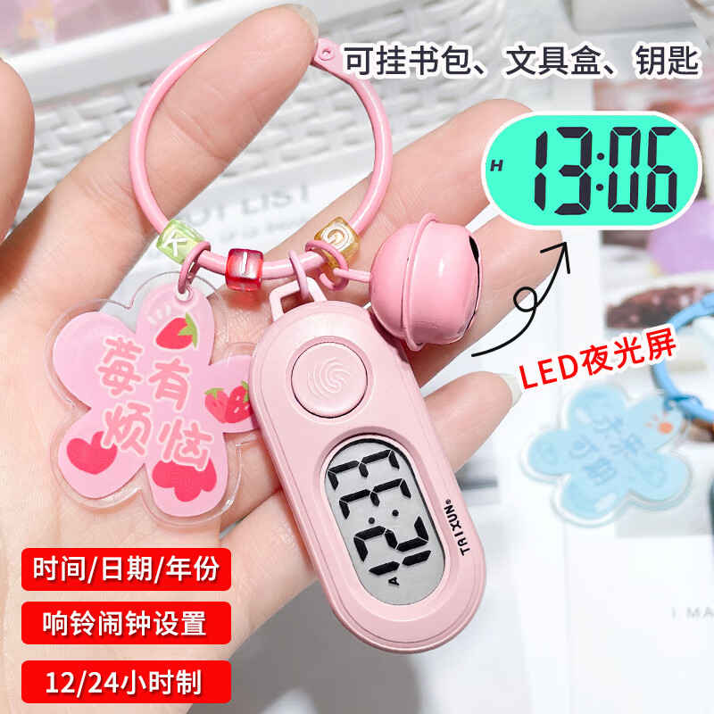 ���ڲ��������Ŀ�ҹ��С�ұ���Яʽ����ѧ�����Ա�Сʱ�����湤��ѧϰ��������Ů ݮ�з������ӹұ���ɫ 21.8Ԫ