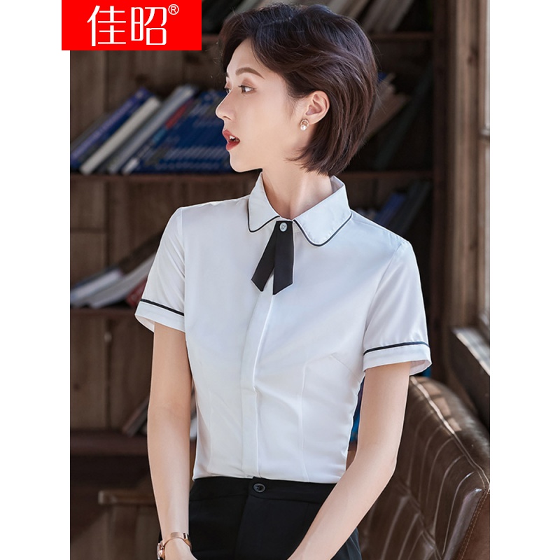 佳昭 短袖职业套装女夏季时尚气质幼儿园老师套裙工装制服正装ol工作
