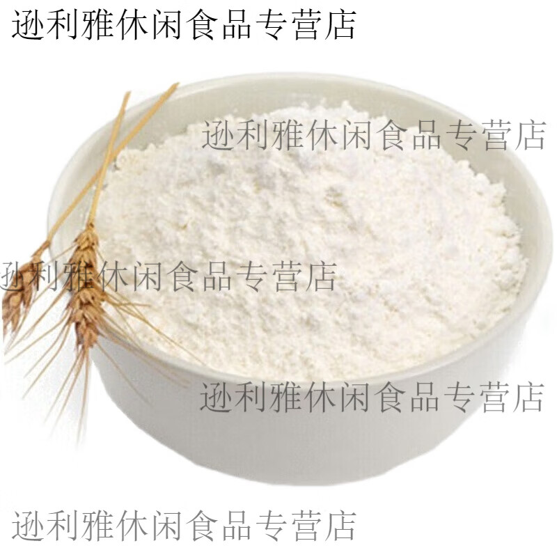 蘇北特產(chǎn)五谷雜糧鹽城大麥采子大麥面粗糧大麥彩子大麥糝大麥米 大麥粉10斤++1斤