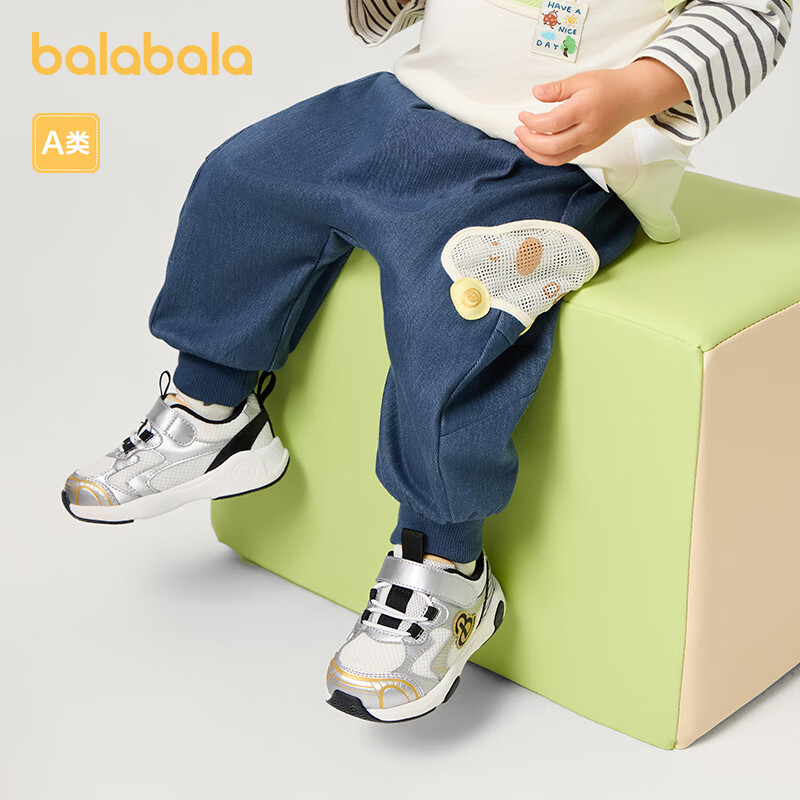 巴拉巴拉宝宝裤子婴儿长裤男童运动裤PP裤女童休闲裤2025春装208125108209