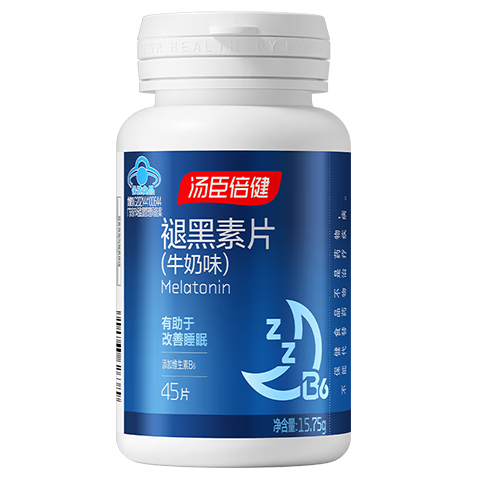 �������� �ʺ��� 45Ƭ