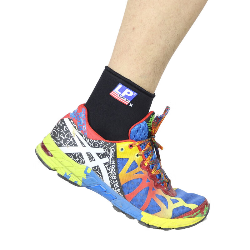 LP768可调节式运动护踝男女士通用脚踝关节防护稳固加压护具护踝 标准型踝套704 M码 （38码~40码）