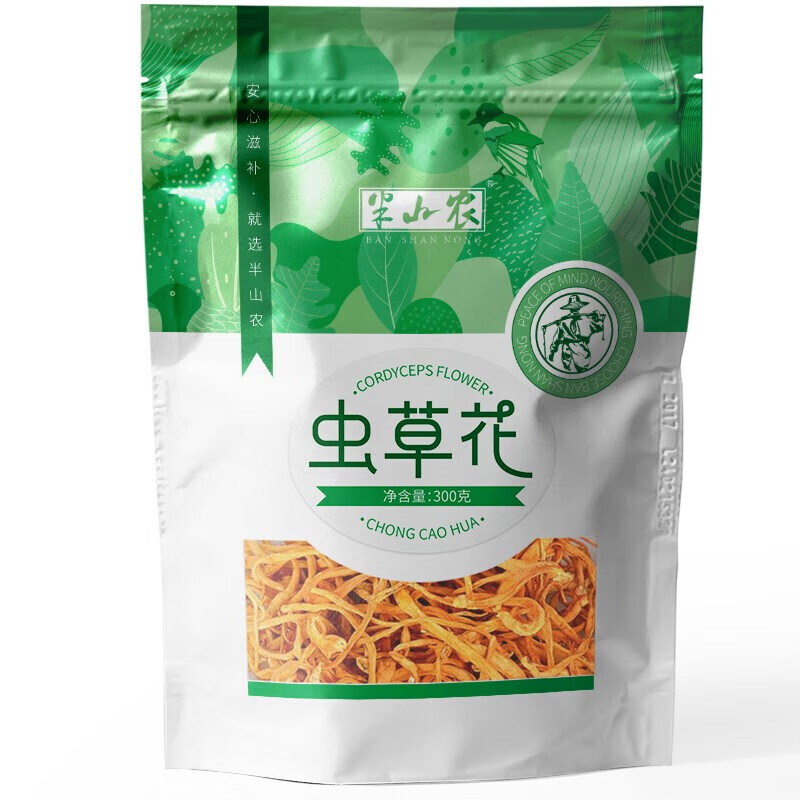 半山農(nóng)蟲草花300克 孢子頭蛹蟲草金蟲草 煲湯材料菌菇干貨燉湯煲 蟲草花300g