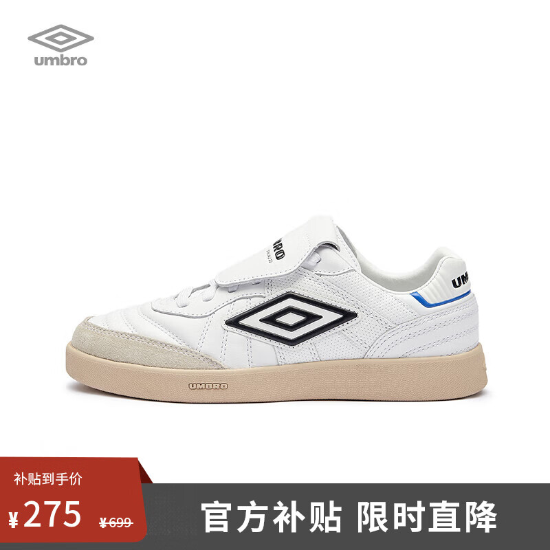 ڲ𱦣Umbro[һͬ]ǰЬŮͬЬ˶Ь 𱦰(ѡһ) Ůͬ 42.5275Ԫ