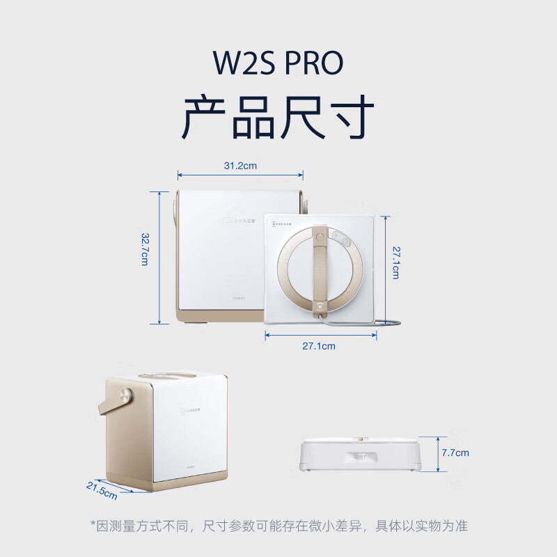 PLUSԱ˹ECOVACS ๦ܻվȫԶˮʪ WG819-14 W2 SPRO1800.55Ԫȯȡջ
