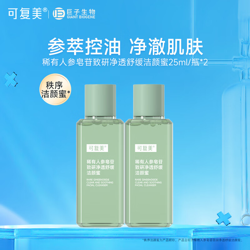 �ɸ������������ ϡ���˲��������о�͸�滺������ ����Ƥ