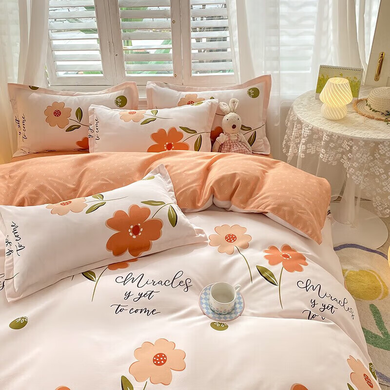 软贝 小清新四件套 透气亲肤 印花卡通简约田园套件被套床单床上用品 春晓 床单款 1.2m三件套(被套150*200cm