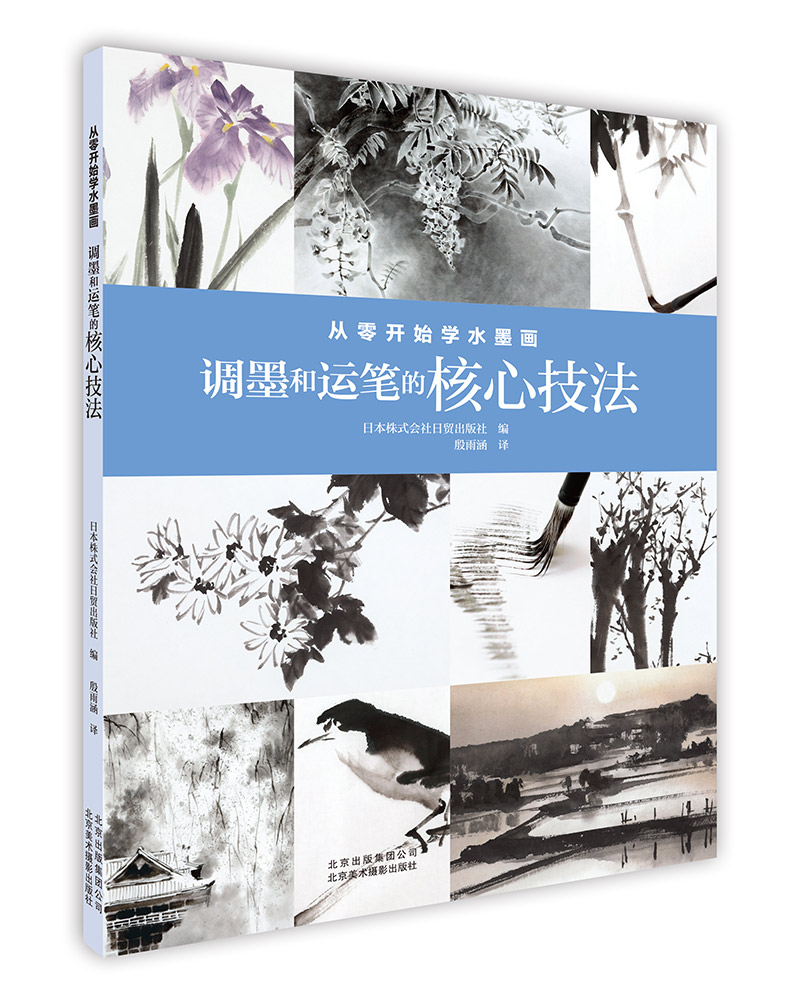 看水粉水彩历史价格网站|水粉水彩价格走势