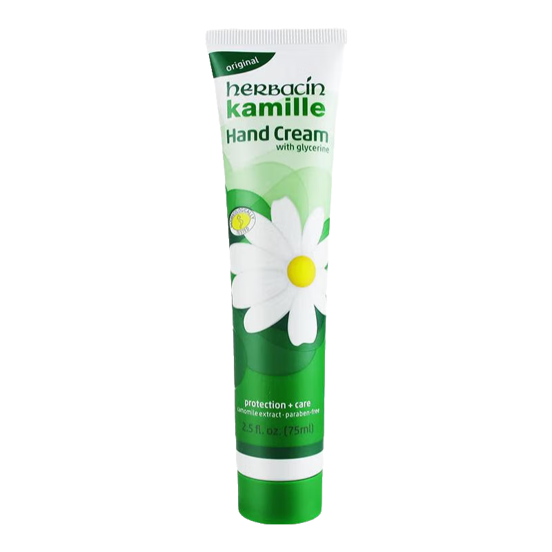百亿补贴:Herbacin德国小甘菊经典护手霜75ml 洋甘菊护手霜滋润保湿 经典护手霜75ml*1支 23.8元
