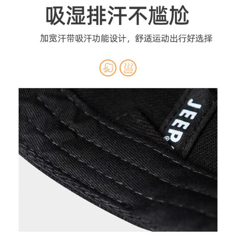 JEEP SPIRIT2025吉普帽子男春秋遮阳透气五角星鸭舌帽欧美经典棒球帽黑色 军色【046】 均码 帽围可调节(56-61cm)