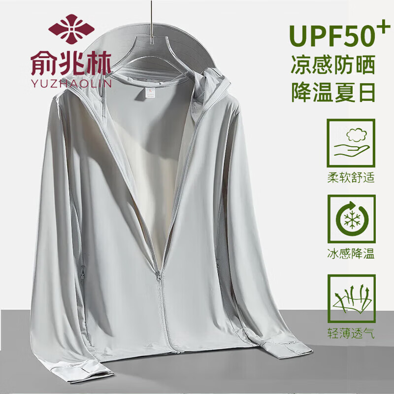 ͸ֿUPF50+Ҹ¿͸ɹŮƤ·׵ KY1333Sǳ-Ů M61.11Ԫ