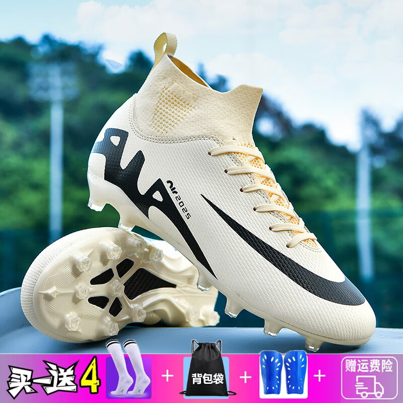 KUNY国潮C罗刺客16新款15足球鞋男女tf碎钉防滑儿童学生ag长钉成人训 低帮黑色长钉 46