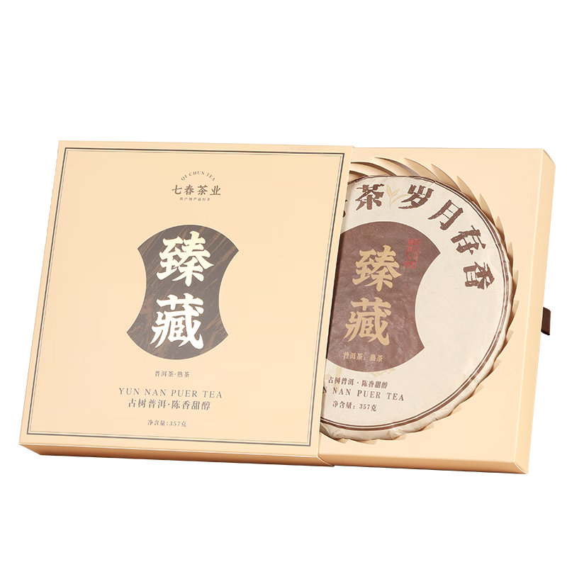 �ߴ� �ն��� ��ɫ�������357g���Ŵ�����Ϲ��� 33Ԫ ���á��׵�