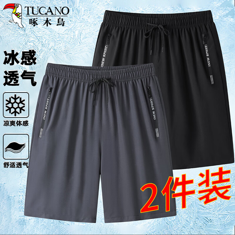 ڲľTUCANO̿ļװ˶˿ᱡٸֿʱװ /3XL