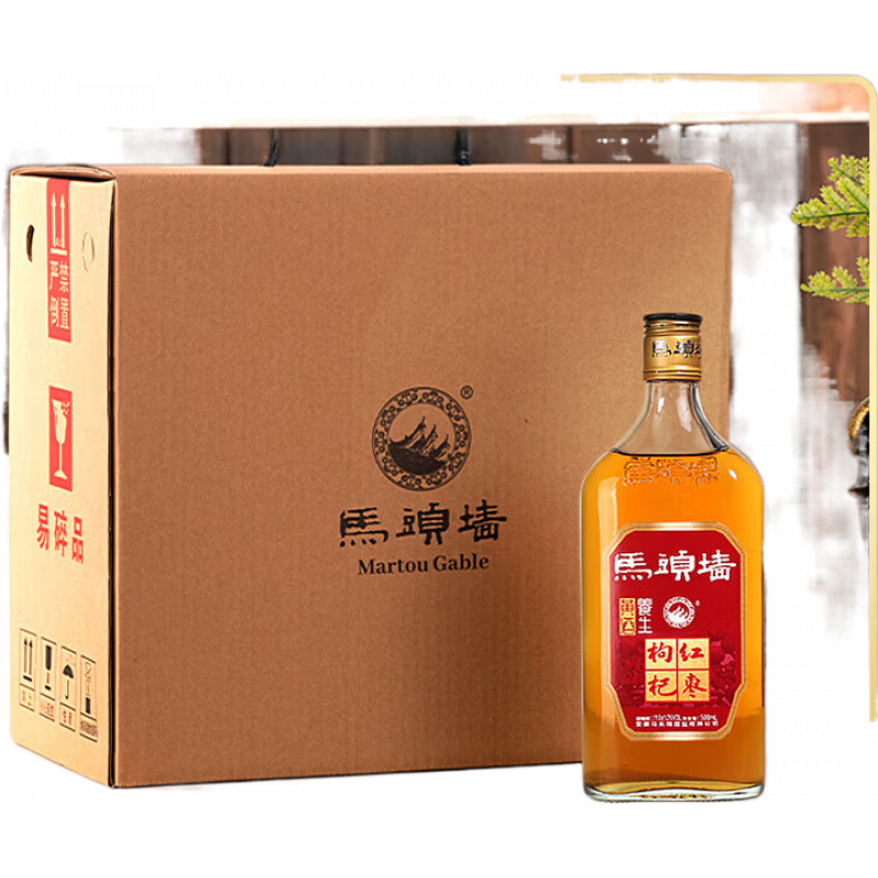 馬頭墻黃酒無(wú)焦糖色枸杞紅棗酒純糧花雕酒養生黃酒特型半干型整箱6瓶 花雕酒養生黃酒特型半干型整箱