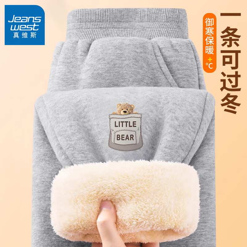 ���ڲ�������ά˹��Jeanswest����������п��˶���Ů�ﶬ2025�¿ů�����������Ӻ���޿��� ��� JSWL�ڴ�̩����_K_ǰ���� S 59.9Ԫ