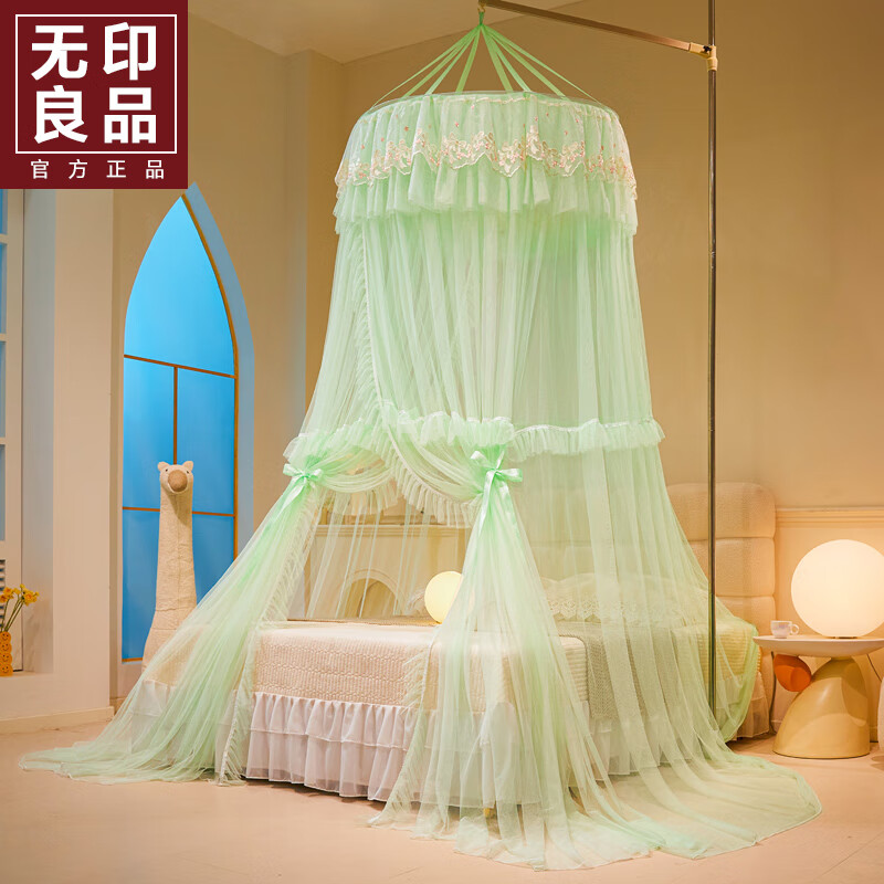 無印良品免安裝蚊帳家用臥室圓頂?shù)蹴斎y賬女生床幔落地式防蚊罩公主風(fēng) 愛麗絲綠色【加密柔軟網(wǎng)紗】 1.5-2.0m床通用蚊帳加支架