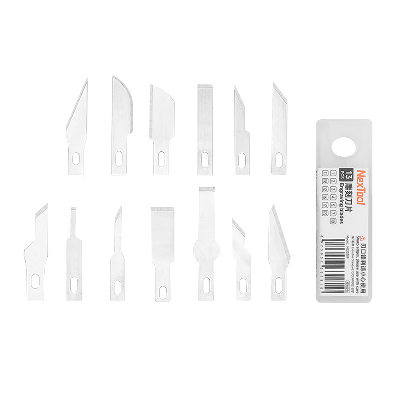 纳拓（NexTool）户外多功能随身口袋工具钳EDC便携家用扁平批头应急工具组合 纳拓雕刻刀片配件