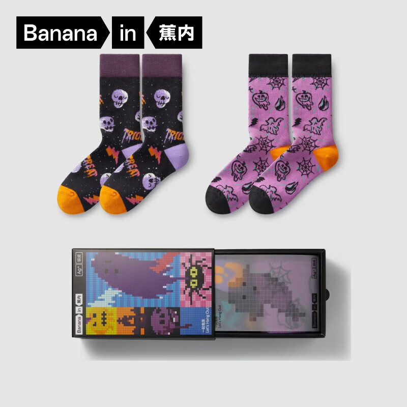 ����520C��ʥ�����ⳤͲ��������Ůʿ����������ů�����������ﶬ2˫ ��Ůʿ����������+��ʥ��ſ 2˫