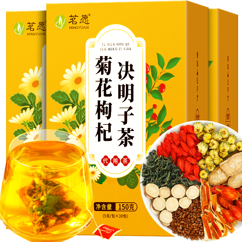 Ըջ轾Ӳ衾2=4й120ţҶװ 150(30)/С 24й120 16.8Ԫ