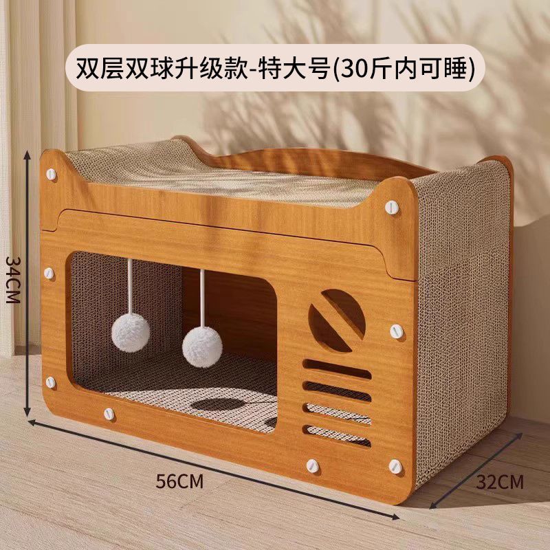 瘋狂的主人貓窩貓抓板一體封閉式貓爪板四季通用貓屋冬季幼貓床沙發(fā)貓咪玩具 #1# 貓沙發(fā)窩-特大號(30斤可睡)